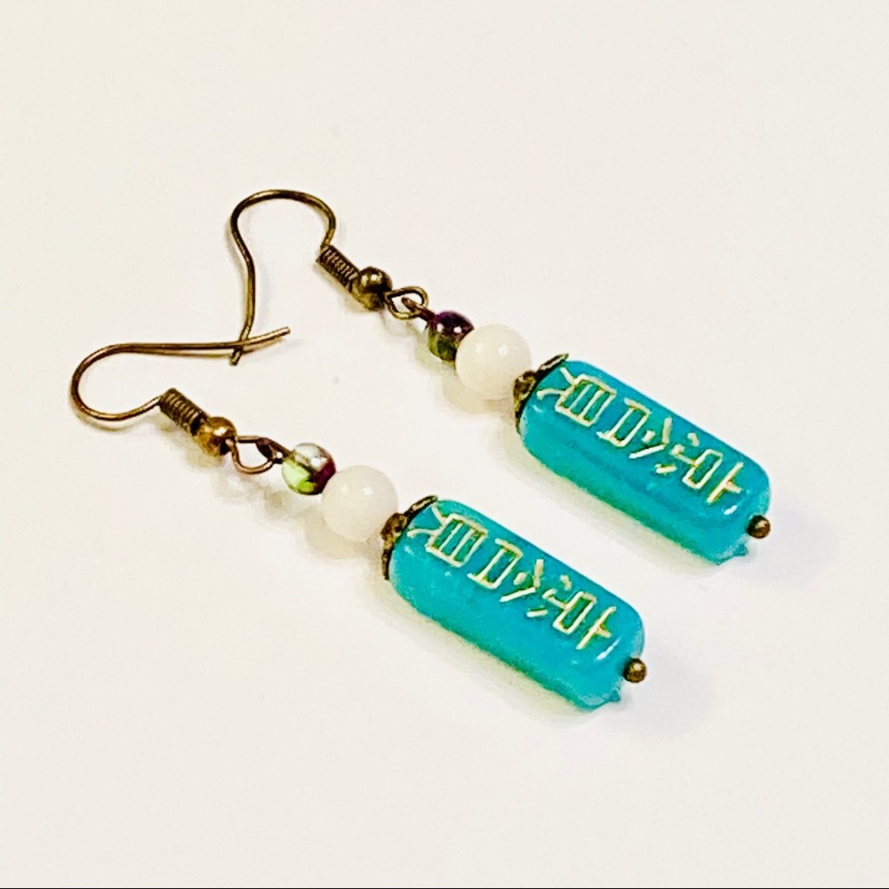 Turquoise Egyptian Cartouche Glass Earrings